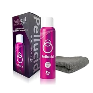 ペルシード(Pellucid) 親水ガラスコーティング剤 車用 ハイドロショット2 210ml クロス付属 PCD-810