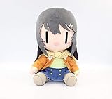 Taito Rascal Series Sakurajima Mai Big