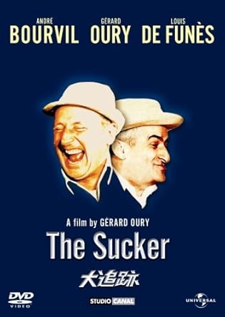 Amazon Com 大追跡 Dvd Movies Tv