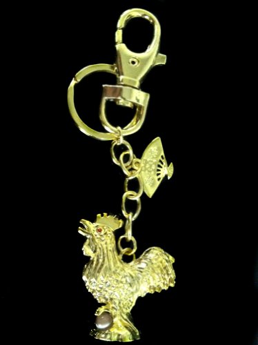 Feng Shui Rooster with a Fan Amulet Key Chain and a Betterdecor Pounch