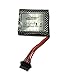 Red-Kid 800mAh Li-ion Battery for S911 For 4CH Remote Control Toys S911 RC Car Spare Parts Accessory