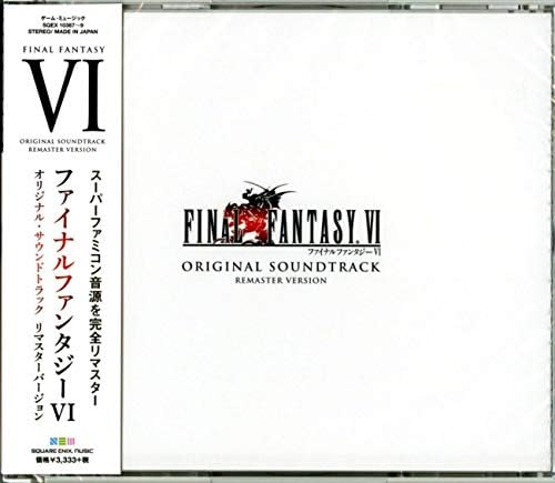 Final Fantasy X Original Soundtrack Piano Solo Sheet Music
