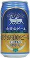 銀河高原ビール 小麦のビール 缶 350ml&times;24本
