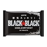Lotte Black Black tablet 50 tablets X10 pieces