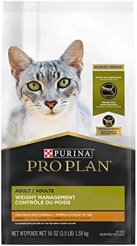 Amazon Com Purina Pro Plan Weight Control High Protein Dry Cat Food Weight Management Chicken Rice Formula 3 5 Lb Bag Packaging May Vary Pet Supplies