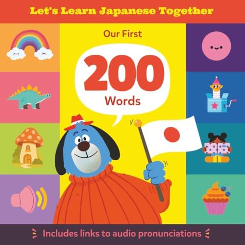 The Toddler's Handbook: Bilingual (English / Japanese) (えいご