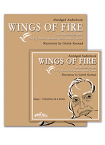 Charkha Audiobook Apj Abdul Kalam S Wings Of Fire Book Abridged Audio Cd By Girish Karnad 9788181900074 Amazon Com Books