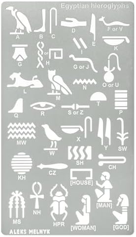 Amazon.com: Fun with Hieroglyphs: 24 Rubber Stamps, Hieroglyph