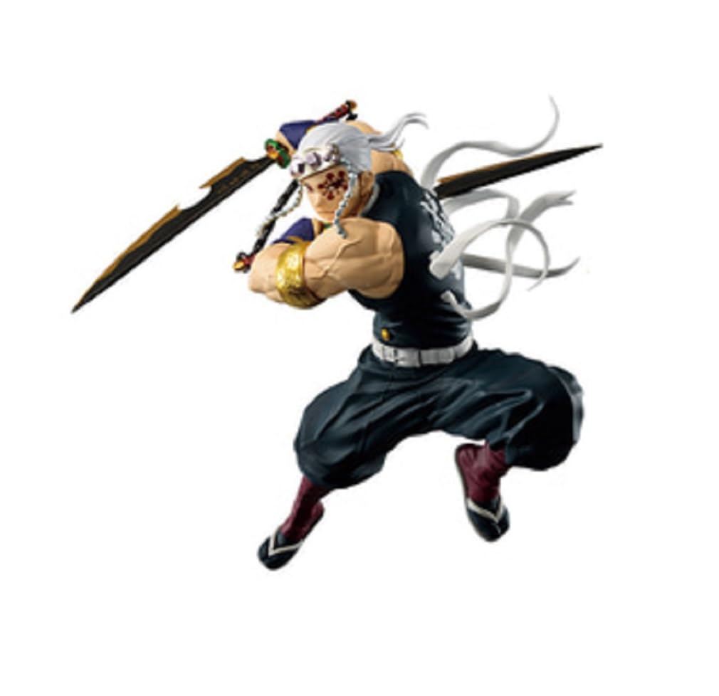 Banpresto Demon Slayer: Vibration Stars Tengen Uzui