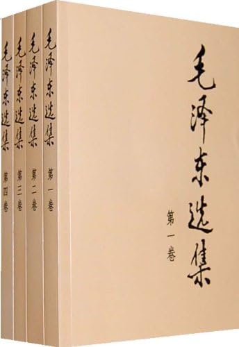 Amazon.com: 上海摩登-一种新都市文化在中国(1930-1945修订版)(精