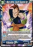Dragon Ball Super TCG - Majin Defier, South Supreme Kai - Series 3 Booster: Cross Worlds - BT3-040