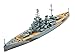 Revell Germany HMS Prince of Wales Model Kit (1:1200 Scale)