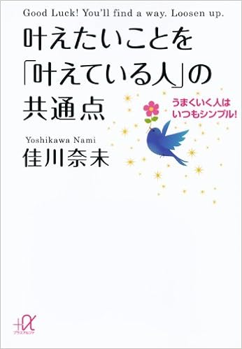 S Ae Dus A Elv I E U L I A Aƒvƒ ƒvƒ U Kzd ƒ œe Amazon Co Uk Books