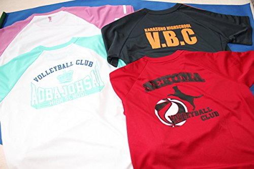 ハイキュー L ポリエステル ジャージ生地 吸汗速乾機能付き Tシャツ 4種セット アベイル Avail しまむらの買取価格 相場 高価買取なら買取一括比較のウリドキ