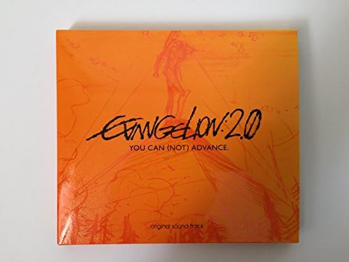 Shiro Sagisu, London Studio Orchestra - Evangelion: 2.0 You Can