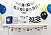 Cops and Robbers - Cupcake Toppers, Pack of 12 | Police Car, Police Officer, Robber, Handcuff, Stop Sign, Police Badge