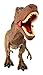 Dinosaur Planet Remote Controlled RC Battery Operated Toy T-Rex Figure w/Shaking Head, Walking Movement, Light Up Eyes & Soundsthumb 3