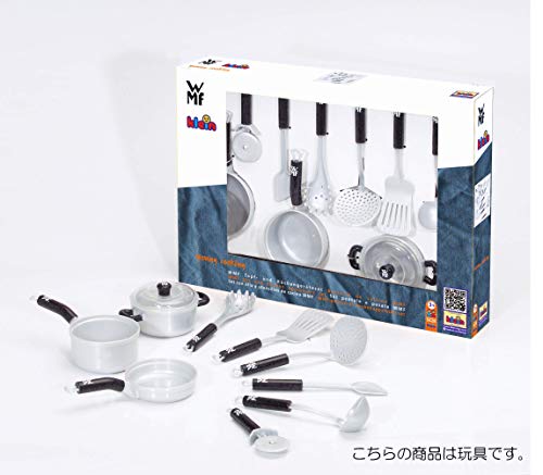 Theo Klein 9428 WMF 9-teiliges Topf- und Küchengeräteset I Hochwertiges Kochgeschirr, Kinderküchen-Zubehör inkl. Topf, Pfanne, Pizzsaschneider, Rührlöffel u.v.m. | Spielzeug für Kinder ab 3 Jahren – Bild 4