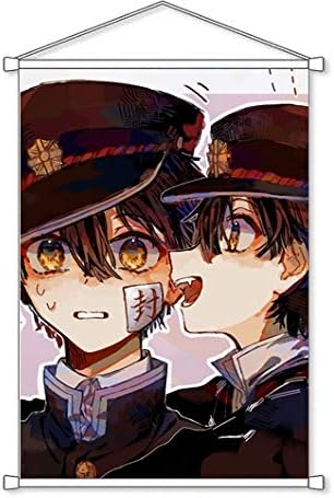 Amazon 地縛少年花子くん B2タペストリー はなこくん プリント アニメ ィザービジュアル 横515 縦728mm アニメ 萌えグッズ 通販