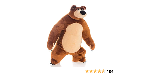 muñeca masha y el oso amazon