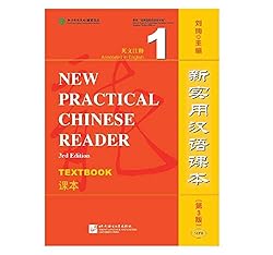 New Practical Chinese Reader Vol. 1