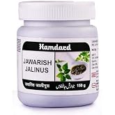 Hamdard Jawarish Jalinus 125g by Hamdard