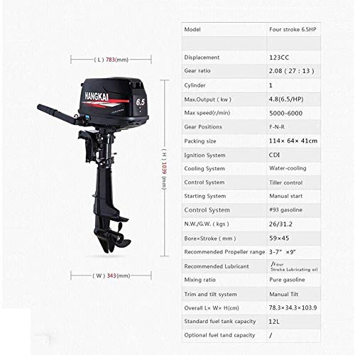 SHZICMY Outboard Motor, 4 Stroke 6.5HP 123CC Fishing Boat Engine Water Cooling System 4.8KW CDI 12L (USA Stock) - Thumbnail 7
