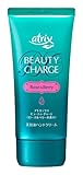 Japan Health and Personal Care - A Trix Beauty charge hand cream Rose & Berry 80g *AF27*