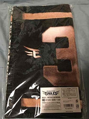 Amazon 東北楽天ゴールデンイーグルス 浅村栄斗 Ahロゴ スポーツタオル アイドル 芸能人グッズ 通販