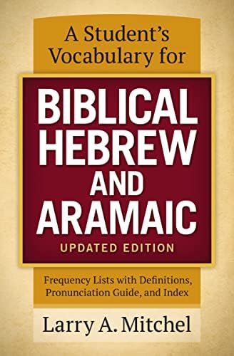 Basics of Biblical Aramaic, Second Edition: Complete Grammar