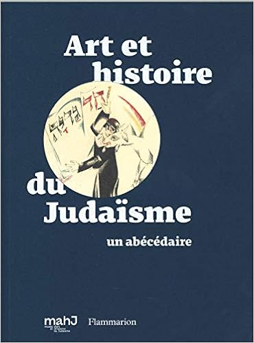 Amazonfr Art Et Histoire Du Judaïsme Un Abécédaire - 