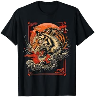 Amazon.com: Vintage Japanese Dragon Fight Tiger Asian Folklore Men