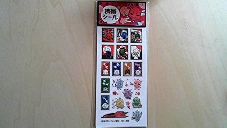 Amazon 仮面ライダー 電王 携帯シール イマジン 花札風 シール ステッカー おもちゃ