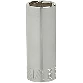CRAFTSMAN Deep Socket, SAE, 1/4-Inch Drive, 9/16-Inch, 6-Point (CMMT43587)