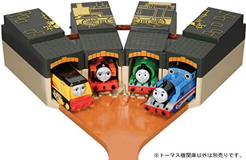 Amazon プラレール きかんしゃトーマス たためるトーマス機関庫 おもちゃ おもちゃ