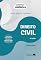 Livro Direito Civil: Parte Geral - 26ª edição 2024