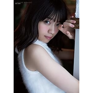 BUBKA (Bubuka) November 2017 Magazine - 2017/9/30