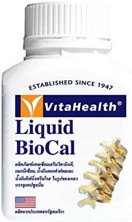VitaHealth Liquid BioCal 60 softgels.(Honest Succeed)
