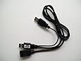 OEM PCD Universal Y Adapter USB Data Cable with Two Male and One Female Connector