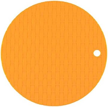 YomiI Silicone Pot Holder Non Slip Durable Heat Resistant Insulation Placemat Trivet Table Mat Flexible 18cm