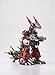Kotobukiya Co., Ltd. ZOIDS EZ-017 Iguan (1/72 Scale Plastic kit)