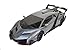 XQ TOYS 1/18 Scale R/C Lamborghini Veneno Supercar Radio Remote Control Sport Racing Car RC