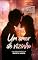 Livro UM AMOR DE VIZINHO