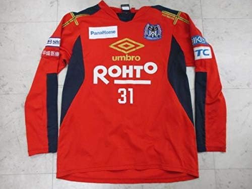 Amazon Co Jp ガンバ大阪 ユニフォーム 練習着 アンブロ製サッカー Jリーグ ホビー 通販 Amazon Co Jp ガンバ大阪 ユニフォーム 練習着 アンブロ製サッカー Jリーグ ホビー 通販