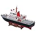 Aquacraft Models Rescue 17 Ready-to-Run Radio-Control Fireboat with Functioning Water Cannon, Motor, ESC, Radio and LED Lights
