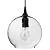 New Artisan Glass Ball Pendant - Clear