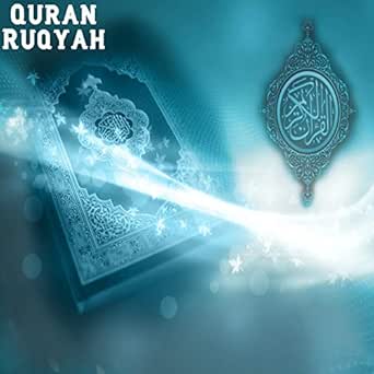 Ruqyah Quran On Music 