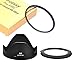 Fotasy LH-JDC100K 67mm Filter Adapter/Lens Hood Set, MRC Nano Multi-Coated UV HD for Canon PowerShot G3 X, replaces anon LH-DC100 & FA-DC67B