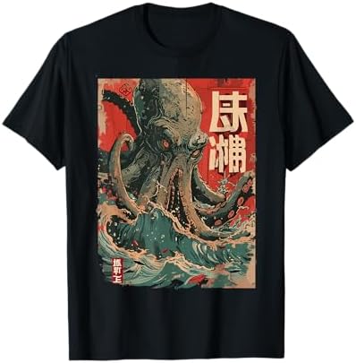 Amazon.com: Catzilla The Great Wave off Kanagawa Great Wave
