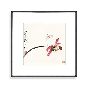 Framed Canvas Wall Art Dragonfly by Famous Chinese Painter Qi Baishi Canvas Prints Home Artwork Decoration for Living Room,Bedroom - 16x16 inches